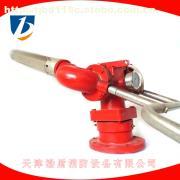 【泡沫水兩用炮_渤盾3C泡沫水兩用炮】PL,價(jià)格,廠家,圖片,供應(yīng)商,消防器材,天津渤盾消防設(shè)備 - 產(chǎn)品庫(kù) - 阿土伯交易網(wǎng)