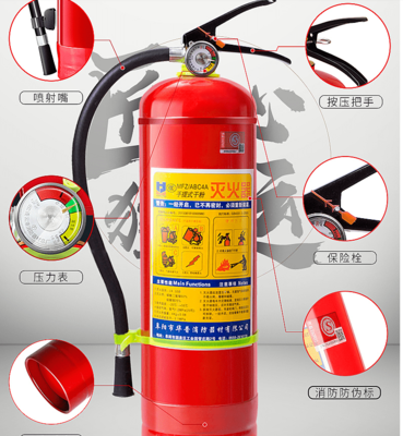 &ldquo;雙11&rdquo;購(gòu)買消防器材怎么防&ldquo;踩雷&rdquo;?看完一學(xué)就會(huì)!