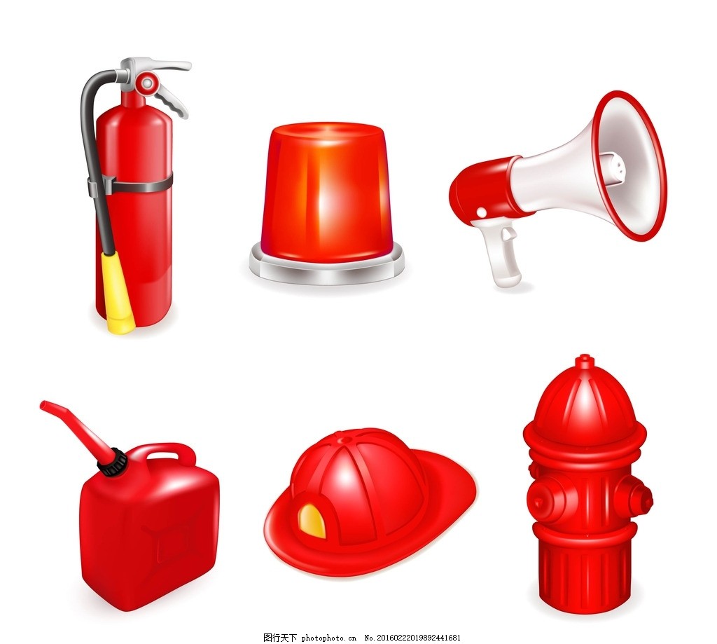 消防器材矢量