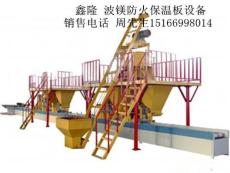 寧津縣鑫澤新型建材設(shè)備廠消防設(shè)備：高效安全，守護(hù)企業(yè)生命線