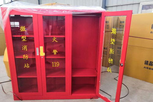 招遠(yuǎn)小區(qū)物業(yè)消防柜與大型場(chǎng)所固定消防設(shè)備質(zhì)量管理探析