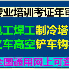 廣州英杰君職業(yè)信息咨詢服務(wù)部 專業(yè)賦能，精準(zhǔn)對(duì)接，一站式職業(yè)信息咨詢解決方案供應(yīng)商
