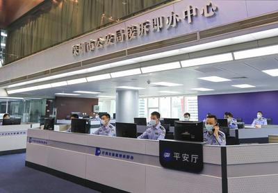 深圳公安“局長信箱接訴即辦”運(yùn)行一周年 解決群眾急事難事萬余件，打造新時(shí)代警民連心橋